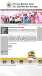 Mobile Screenshot of gpcgtbgarh.org